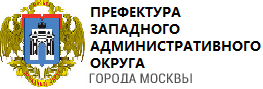 Западный административный округ